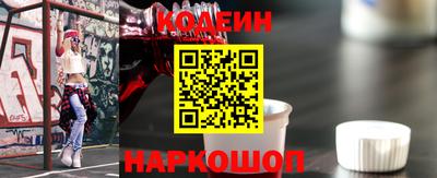прущая мука Ливны