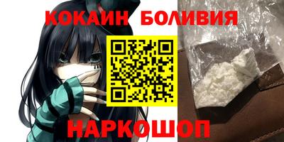ешки Ликино-Дулёво