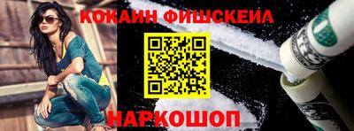 ешки Ликино-Дулёво