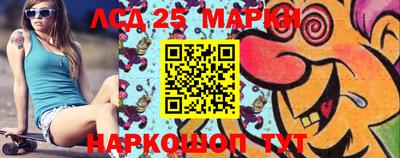 прущая мука Ливны