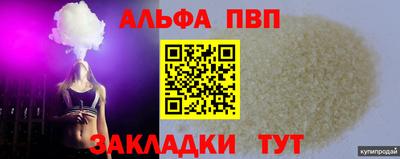 ешки Ликино-Дулёво