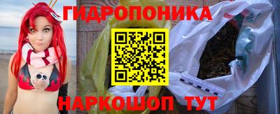 ешки Ликино-Дулёво