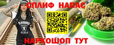 первитин Лесосибирск