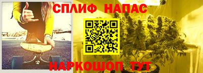 первитин Лесосибирск