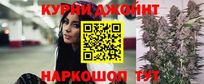 ешки Ликино-Дулёво