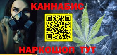 первитин Лесосибирск
