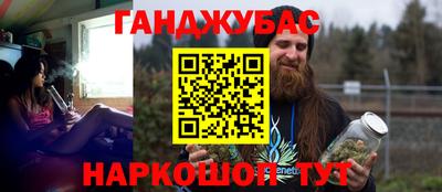 ешки Ликино-Дулёво