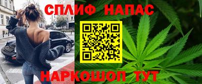 первитин Лесосибирск