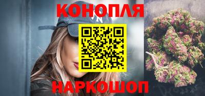 ешки Ликино-Дулёво