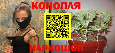 прущая мука Ливны