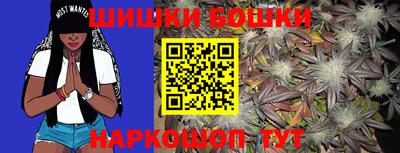 ешки Ликино-Дулёво