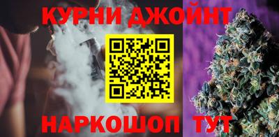 прущая мука Ливны