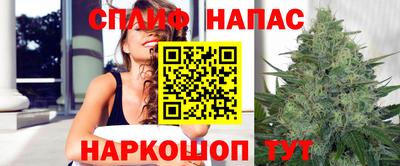 первитин Лесосибирск