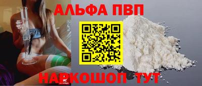 ешки Ликино-Дулёво