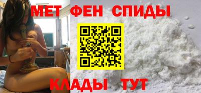 ешки Ликино-Дулёво