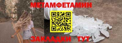 ешки Ликино-Дулёво