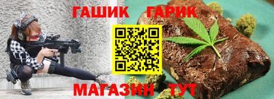 ешки Ликино-Дулёво