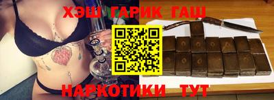 прущая мука Ливны