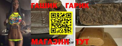 первитин Лесосибирск