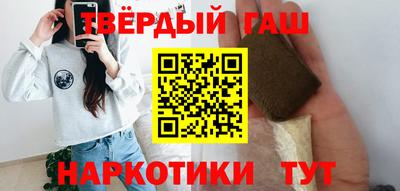 прущая мука Ливны