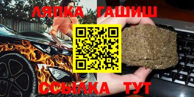 ешки Ликино-Дулёво