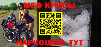 ешки Ликино-Дулёво