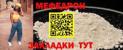 первитин Лесосибирск